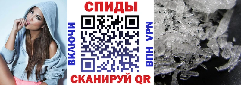 Амфетамин Premium  сайты даркнета какой сайт  Новосибирск 