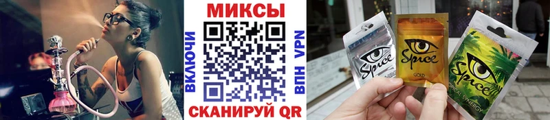 БУТИРАТ бутандиол  даркнет сайт  блэк спрут маркетплейс  Новосибирск 