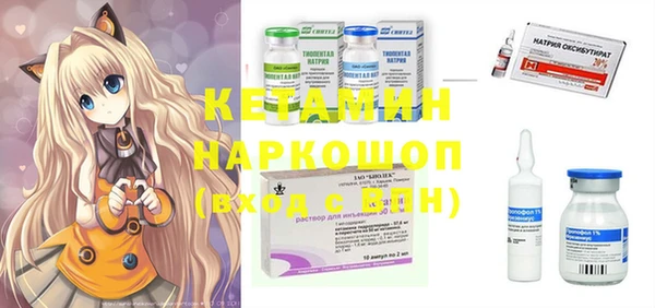 ПСИЛОЦИБИНОВЫЕ ГРИБЫ Абинск