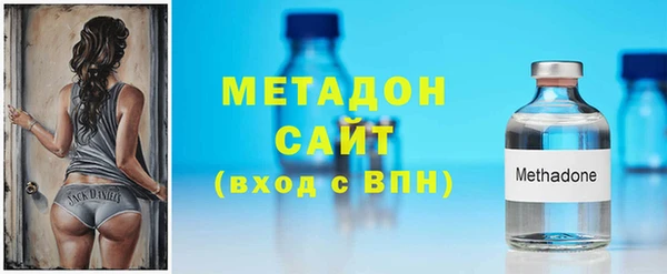 твердый Абаза