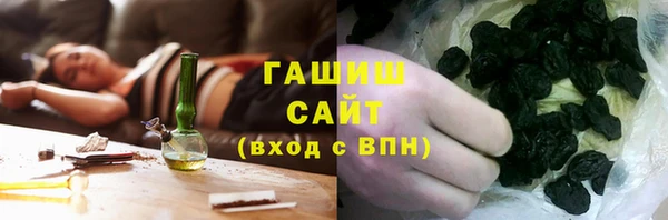 твердый Абаза