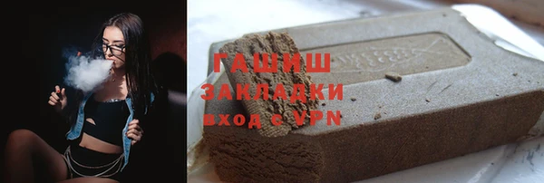 твердый Абаза