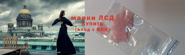 ПСИЛОЦИБИНОВЫЕ ГРИБЫ Абинск