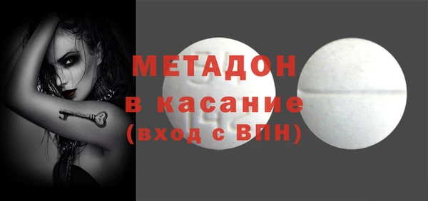 ПСИЛОЦИБИНОВЫЕ ГРИБЫ Абинск