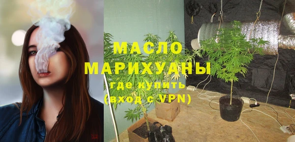 кокаин VHQ Абдулино