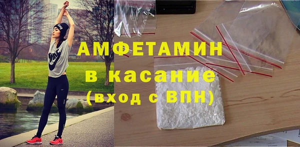 ПСИЛОЦИБИНОВЫЕ ГРИБЫ Абинск