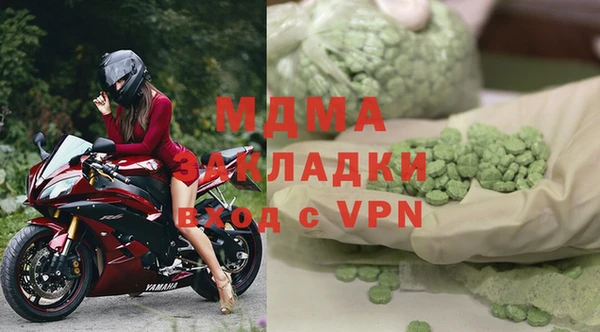 твердый Абаза