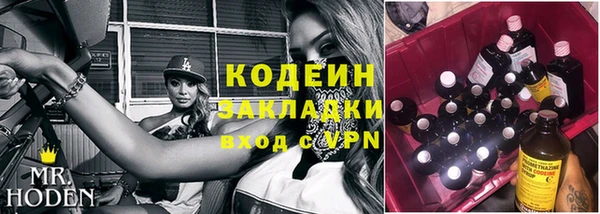 твердый Абаза