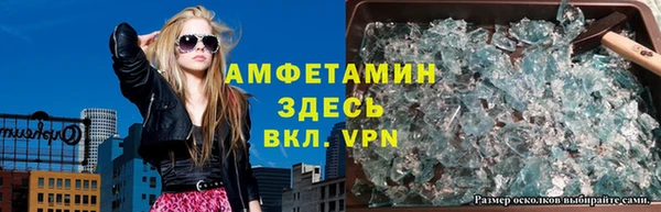 ПСИЛОЦИБИНОВЫЕ ГРИБЫ Абинск