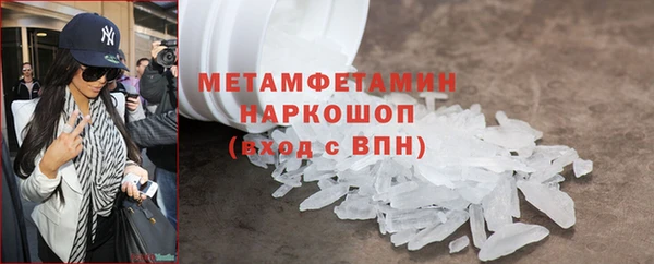 твердый Абаза